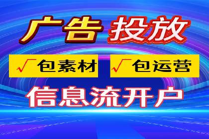 关键词竞价排名实战案例精选解析