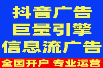 百度推广平台实战：打造爆款广告的秘诀