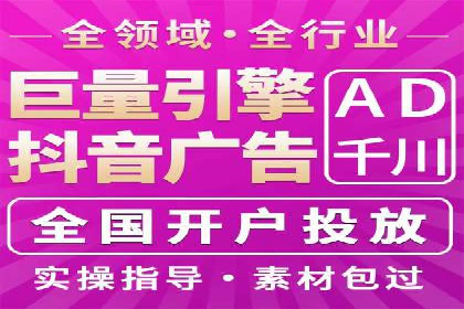 专业SEM推广托管，案例见证效果